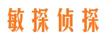 宝应市婚姻调查